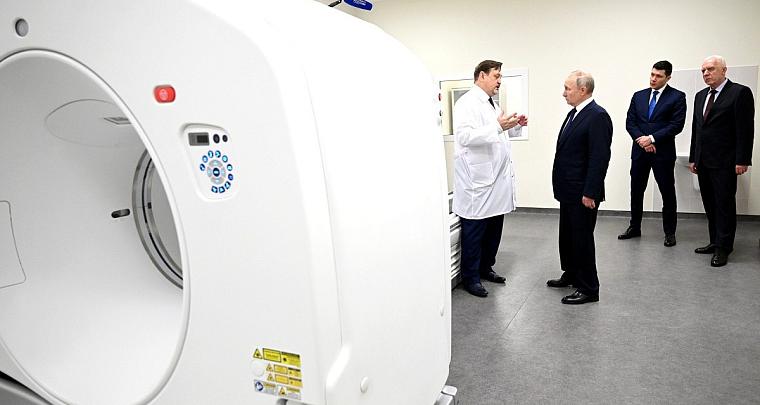 Владимир Путин высоко оценил оснащение онкологического центра