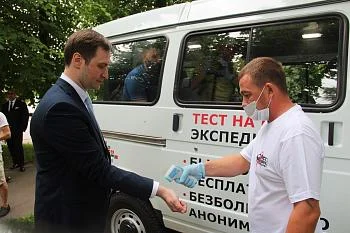 Олег Салагай: Пройти обследование на ВИЧ доступно и легко Олег Салагай: Пройти обследование на ВИЧ доступно и легко