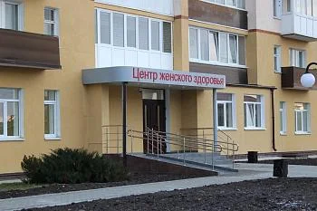 В Гусевской больнице впервые проведена гистероскопическая операция В Гусевской больнице впервые проведена гистероскопическая операция