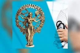 Идет прием заявок на XVI Всероссийский конкурс «ПАНАЦЕЯ»