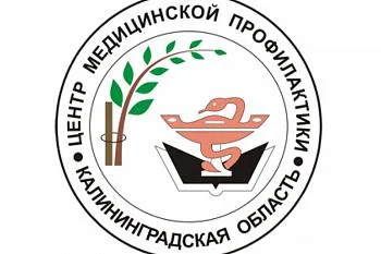 Как сохранить здоровыми зрение и слух