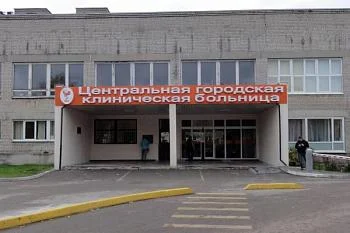 В Центральной городской клинической больнице после ремонта заработал компьютерный томограф