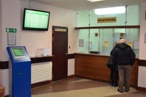 Поликлиники Калининградской области ждут оценки пациентов