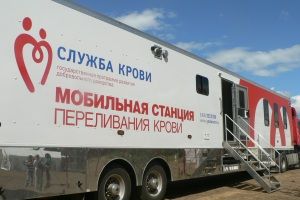 В субботу, 30 июня, в Калининграде состоится акция по забору донорской крови, посвященная Дню молодежи. 
