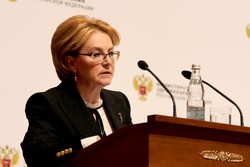 Выступление Министра Вероники Скворцовой на заседании итоговой коллегии Минздрава России