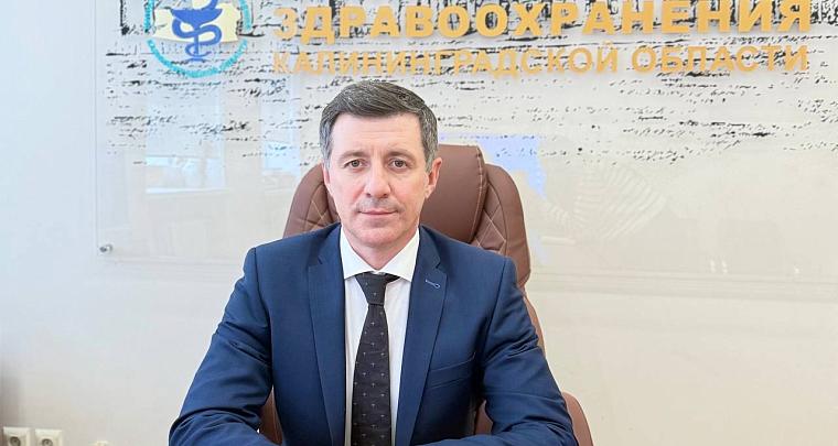 Уважаемые коллеги! 