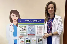 Как вернуть здоровую стройность, рассказала калининградский врач - диетолог