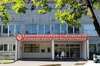 Официальное сообщение министерства здравоохранения Калининградской области