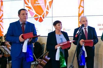 В Общественной палате Российской Федерации состоялась VIII Всероссийская премия за вклад в развитие донорства крови «СоУчастие»