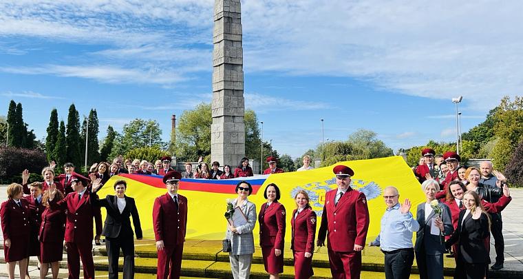 15 сентября 2025 года –103 года со дня образования Государственной санитарно-эпидемиологической службы России