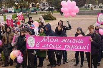 В Калининграде в пятый раз прошел ежегодный марш против рака