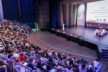 Более 400 специалистов со всего региона приняли участие во Всероссийской конференции «Дентальная палитра»