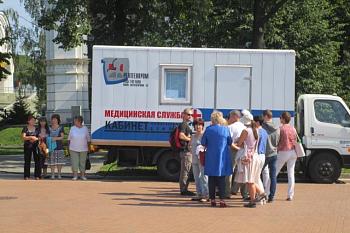 Жителей Калининграда и Черняховска приглашают пройти флюорографическое обследование