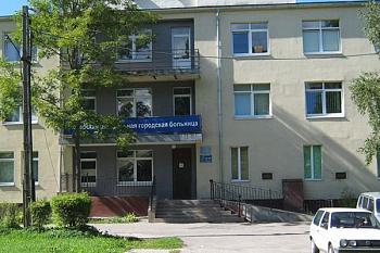 На реконструкцию больницы в Пионерском будет направлено свыше 189 млн рублей