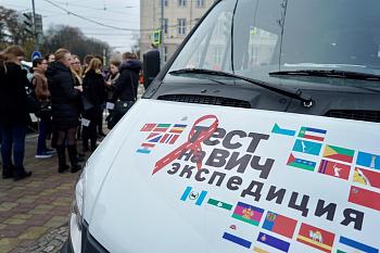 За пять дней в Калининградской области тестирование на ВИЧ прошли более пятисот человек