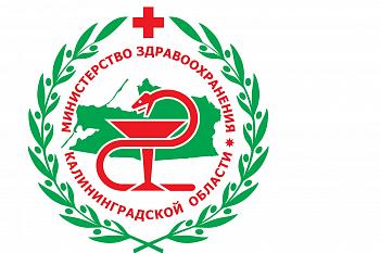Руководители регионального управления СК и министерства здравоохранения подписали совместный приказ